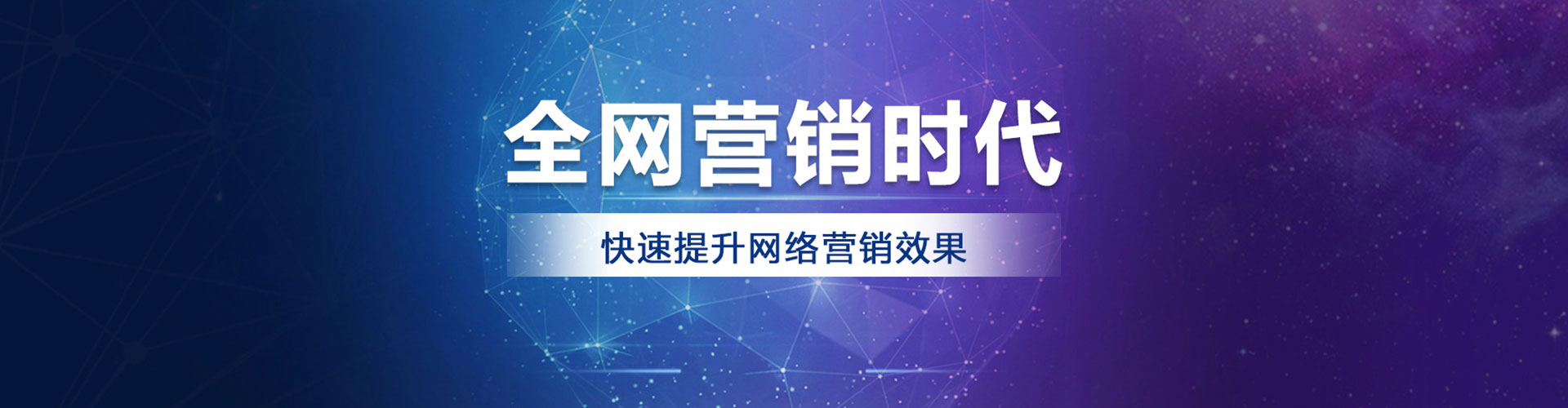乌拉特中旗微博信息流